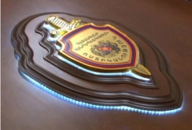 ՊԱՐԶԱԲԱՆՈՒՄ ՊԱՐԶԱԲԱՆՈՒՄ