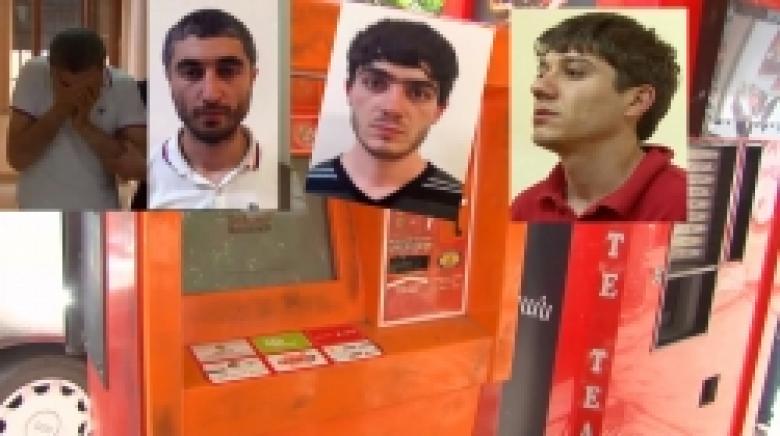 Տերմինալ «կտրողների» գործի վախճանը (ՏԵՍԱՆՅՈՒԹ) Տերմինալ «կտրողների» գործի վախճանը (ՏԵՍԱՆՅՈՒԹ)