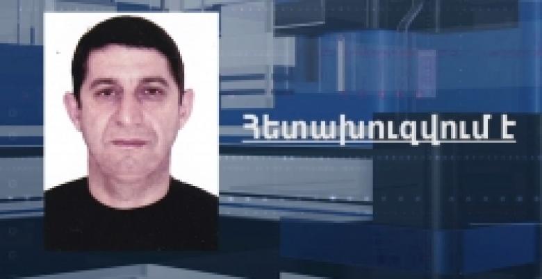 Հարկերը, տուրքերը կամ պարտադիր այլ վճարումները վճարելուց չարամտորեն խուսափել է: Ավելին... (ՏԵՍԱՆՅՈՒԹ) 