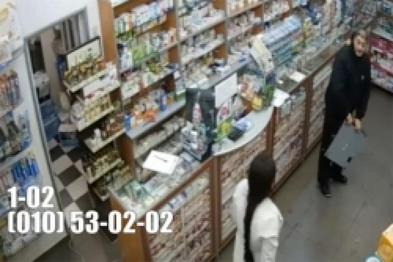 Տեսագրությունում երևացող անձին ճանաչողներին խնդրում ենք արձագանքել (ՏԵՍԱՆՅՈՒԹ) Տեսագրությունում երևացող անձին ճանաչողներին խնդրում ենք արձագանքել (ՏԵՍԱՆՅՈՒԹ)