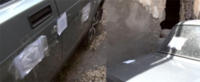 Ոստիկանություն են ներկայացել Նորաշենի գյուղապետի մեքենայի ուղղությամբ կրակած 4 անձանցից 2-ը (ՏԵՍԱՆՅՈՒԹ) Ոստիկանություն են ներկայացել Նորաշենի գյուղապետի մեքենայի ուղղությամբ կրակած 4 անձանցից 2-ը (ՏԵՍԱՆՅՈՒԹ)