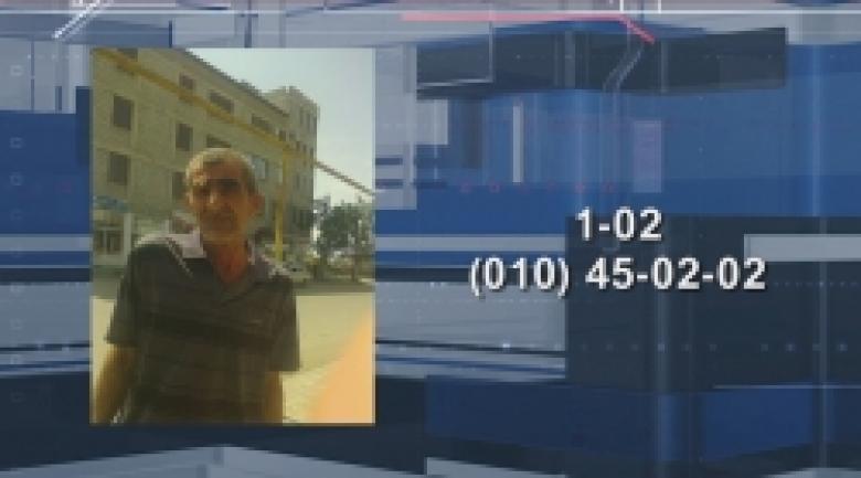54-ամյա տղամարդը որոնվում է որպես անհետ կորած (ՏԵՍԱՆՅՈՒԹ) 54-ամյա տղամարդը որոնվում է որպես անհետ կորած (ՏԵՍԱՆՅՈՒԹ)