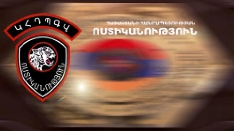 Կասկածանքը՝ առանց համապատասխան լիցենզիայի արտարժույթի ապօրինի առուվաճառքով զբաղվելն էր (ՏԵՍԱՆՅՈՒԹ) Կասկածանքը՝ առանց համապատասխան լիցենզիայի արտարժույթի ապօրինի առուվաճառքով զբաղվելն էր (ՏԵՍԱՆՅՈՒԹ)