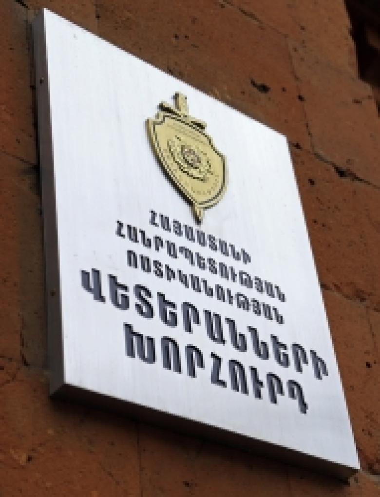 Краткий очерк истории создания и деятельности Совета ветеранов Краткий очерк истории создания и деятельности Совета ветеранов