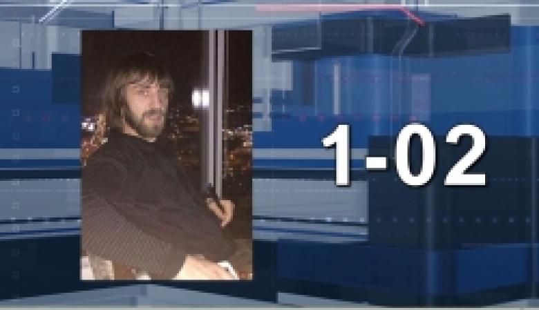 «Կոնվերսբանկ» ՓԲԸ-ում կատարված ավազակային հարձակումը բացահայտվեց «Կոնվերսբանկ» ՓԲԸ-ում կատարված ավազակային հարձակումը բացահայտվեց