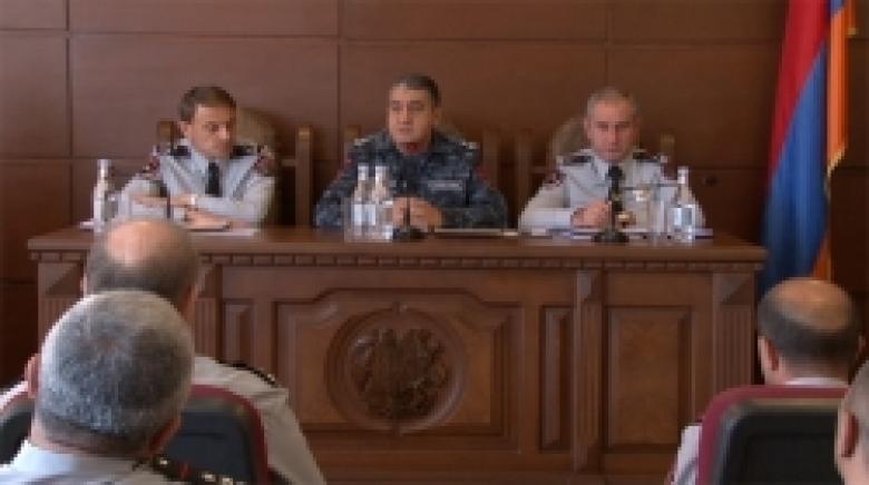 Ոստիկանության Երևան քաղաքի վարչությունում ամփոփվեցին 2017 թ. 9 ամիսների օպերատիվ-ծառայողական գործունեության արդյունքները (ՏԵՍԱՆՅՈՒԹ) Ոստիկանության Երևան քաղաքի վարչությունում ամփոփվեցին 2017 թ. 9 ամիսների օպերատիվ-ծառայողական գործունեության արդյունքները (ՏԵՍԱՆՅՈՒԹ)