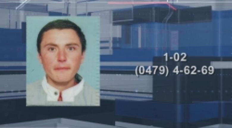 29-ամյա երիտասարդը Արցախի Հանրապետության ոստիկանության կողմից որոնվում է որպես անհետ կորած (ՏԵՍԱՆՅՈՒԹ) 29-ամյա երիտասարդը Արցախի Հանրապետության ոստիկանության կողմից որոնվում է որպես անհետ կորած (ՏԵՍԱՆՅՈՒԹ)