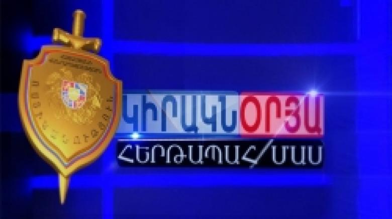 «Կիրակնօրյա հերթապահ մաս» հաղորդաշարի  հոկտեմբերի 22-ի թողարկումը 