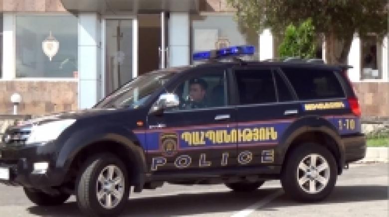 ՀՀ ոստիկանության պետական պահպանության գլխավոր վարչության կարևորագույն օբյեկտների և հիմնարկ-ձեռնարկությունների պահպանության գնդի ծառայության բնույթը (ՏԵՍԱՆՅՈՒԹ) ՀՀ ոստիկանության պետական պահպանության գլխավոր վարչության կարևորագույն օբյեկտների և հիմնարկ-ձեռնարկությունների պահպանության գնդի ծառայության բնույթը (ՏԵՍԱՆՅՈՒԹ)