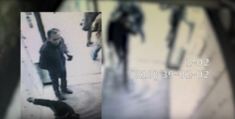 Տեսագրության մեջ երևացող անձին ճանաչողներին խնդրում ենք դիմել ոստիկանություն (ՏԵՍԱՆՅՈՒԹ) Տեսագրության մեջ երևացող անձին ճանաչողներին խնդրում ենք դիմել ոստիկանություն (ՏԵՍԱՆՅՈՒԹ)