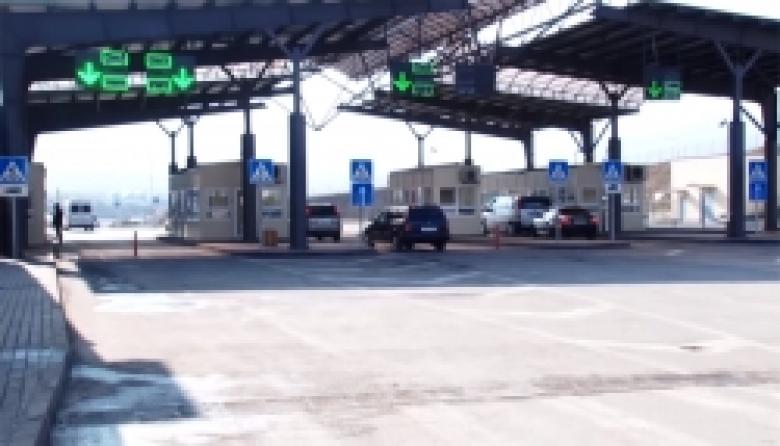 ՀՀ սահմանային անցակետերում ՃԵԿ խախտումներ կատարած վարորդների ծանուցման կարգը (ՏԵՍԱՆՅՈՒԹ) ՀՀ սահմանային անցակետերում ՃԵԿ խախտումներ կատարած վարորդների ծանուցման կարգը (ՏԵՍԱՆՅՈՒԹ)