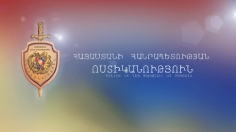 Armenian and Georgian law enforcement officials meet in Lori province