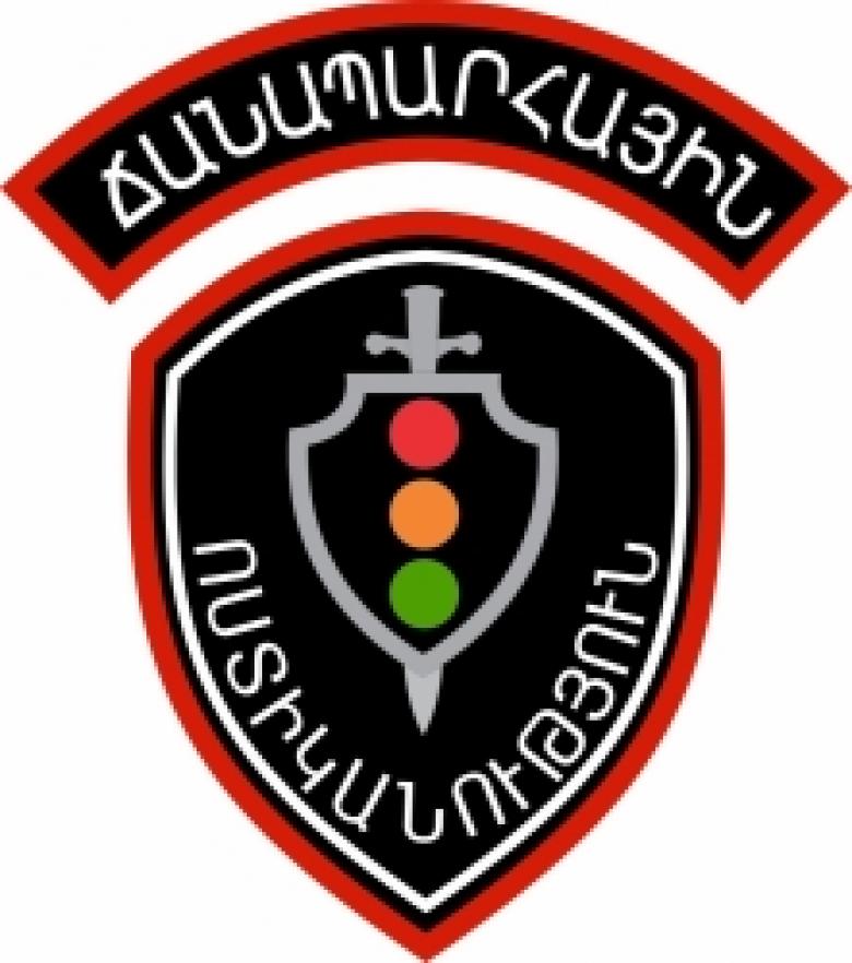 Առաջին խելացի խաչմերուկը Հայաստանում (ՏԵՍԱՆՅՈՒԹ) Առաջին խելացի խաչմերուկը Հայաստանում (ՏԵՍԱՆՅՈՒԹ)