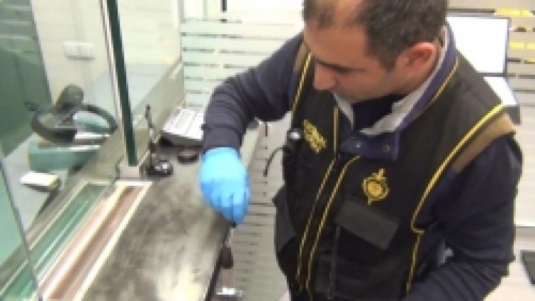 Ավազակային հարձակում «Ֆաստ Կրեդիտ Կապիտալ»-ում (ԼՈՒՍԱՆԿԱՐՆԵՐ) Ավազակային հարձակում «Ֆաստ Կրեդիտ Կապիտալ»-ում (ԼՈՒՍԱՆԿԱՐՆԵՐ)