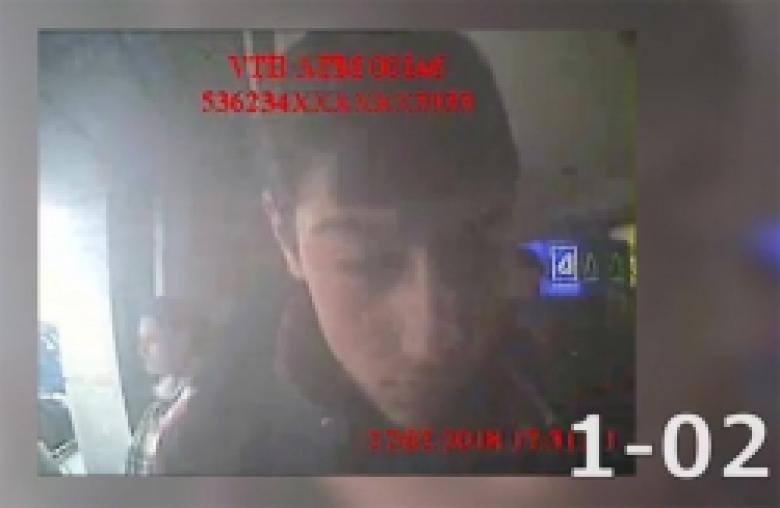 Ճանաչողներին խնդրում ենք ահազանգել 1-02 (ՏԵՍԱՆՅՈՒԹ) Ճանաչողներին խնդրում ենք ահազանգել 1-02 (ՏԵՍԱՆՅՈՒԹ)