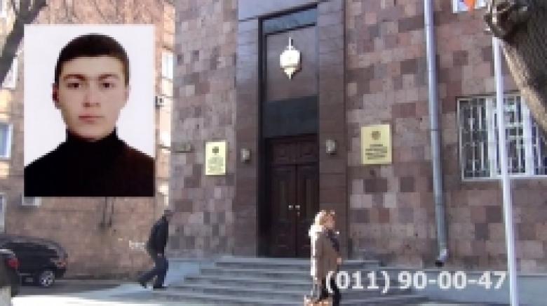 ՀԱՅՏԱՐԱՐՈՒԹՅՈՒՆ. Ռոբերտ Սարգսյանի հանցավոր գործողություններից տուժած անձինք կարող են դիմել ՀՀ հատուկ քննչական ծառայություն (ՏԵՍԱՆՅՈՒԹ) ՀԱՅՏԱՐԱՐՈՒԹՅՈՒՆ. Ռոբերտ Սարգսյանի հանցավոր գործողություններից տուժած անձինք կարող են դիմել ՀՀ հատուկ քննչական ծառայություն (ՏԵՍԱՆՅՈՒԹ)