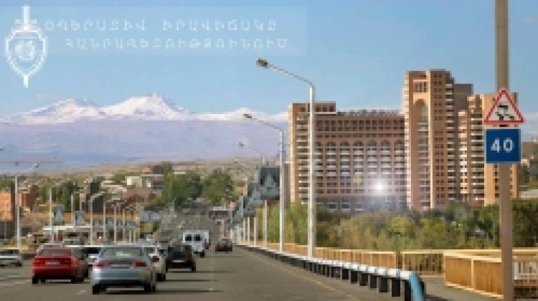 Օպերատիվ իրավիճակը հանրապետությունում` մայիսի 5-ից 7-ը (ՏԵՍԱՆՅՈՒԹ) Օպերատիվ իրավիճակը հանրապետությունում` մայիսի 5-ից 7-ը (ՏԵՍԱՆՅՈՒԹ)