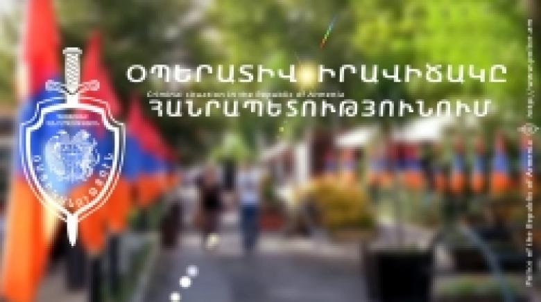 Criminal situation in the Republic of Armenia (May 22-23)