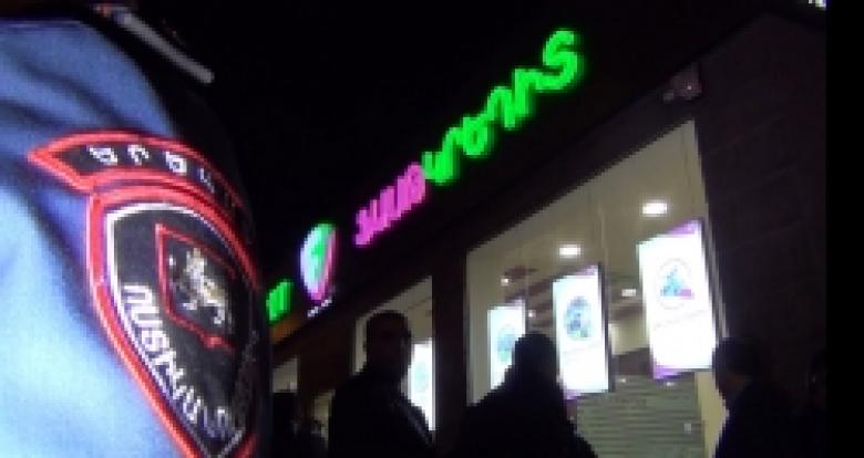 «Ֆաստ Կրեդիտ Կապիտալ»-ում կատարված ավազակային հարձակումը բացահայտվեց «Ֆաստ Կրեդիտ Կապիտալ»-ում կատարված ավազակային հարձակումը բացահայտվեց