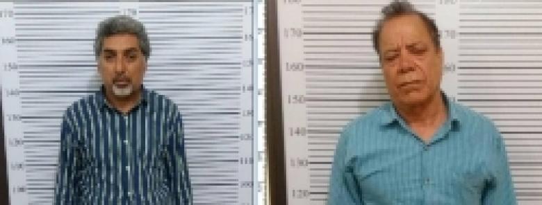 Արտասահմանցիները տարբեր մարզերում  փող են գաղտնի հափշտակել /ԼՈՒՍԱՆԿԱՐՆԵՐ/ Արտասահմանցիները տարբեր մարզերում  փող են գաղտնի հափշտակել /ԼՈՒՍԱՆԿԱՐՆԵՐ/