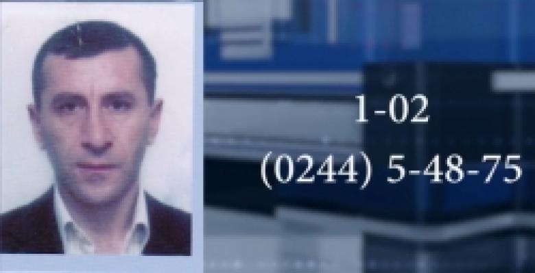 45-ամյա Արմեն Հակոբյանը հետախուզվում է (ՏԵՍԱՆՅՈՒԹ) 45-ամյա Արմեն Հակոբյանը հետախուզվում է (ՏԵՍԱՆՅՈՒԹ)