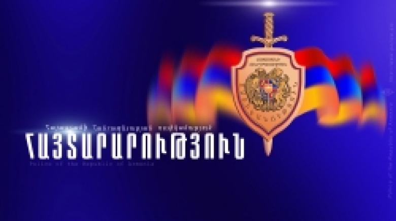 Վալերիյ Օսիպյանի հանձնարարությամբ իրականացվում է ծառայողական քննություն