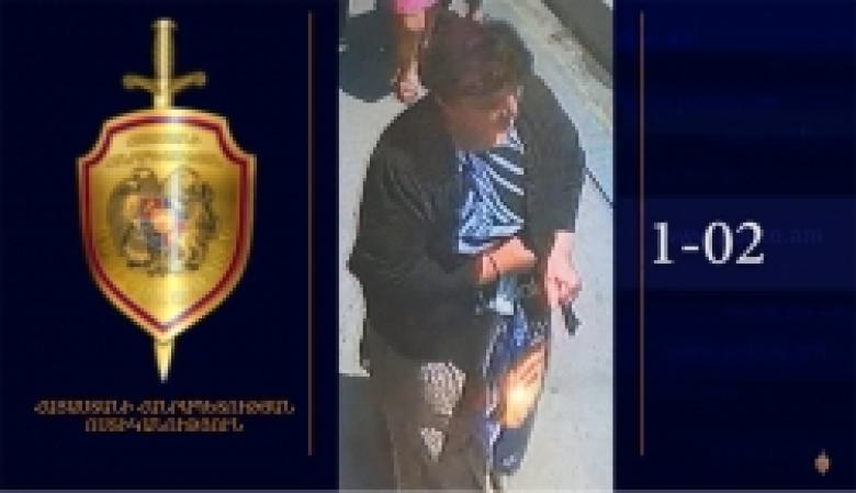 Ճանաչողներին խնդրում ենք ահազանգել 1-02 (ՏԵՍԱՆՅՈՒԹ) Ճանաչողներին խնդրում ենք ահազանգել 1-02 (ՏԵՍԱՆՅՈՒԹ)