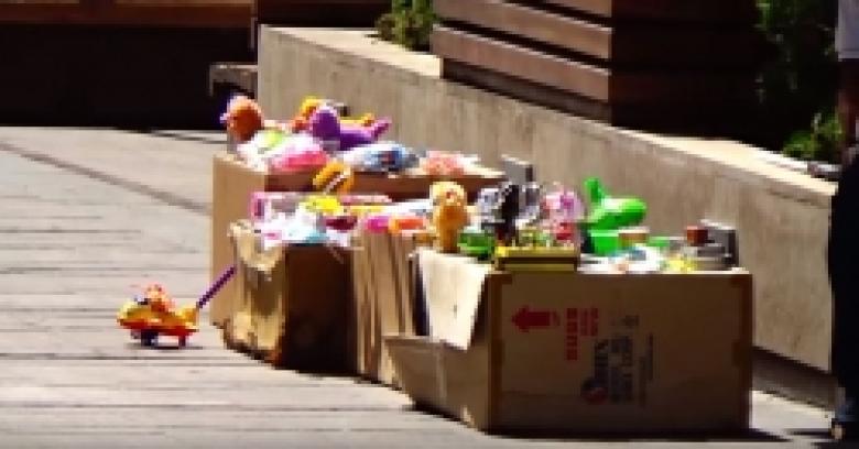 Ոչ սահմանված վայրում առևտրով զբաղվելը․ թեմատիկ անդրադարձ /ՏԵՍԱՆՅՈՒԹ/ Ոչ սահմանված վայրում առևտրով զբաղվելը․ թեմատիկ անդրադարձ /ՏԵՍԱՆՅՈՒԹ/