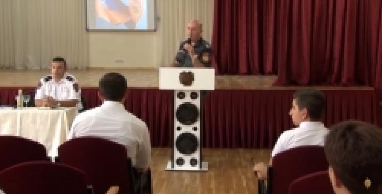 «Դասը վարում է ոստիկանը» (ՏԵՍԱՆՅՈՒԹ) «Դասը վարում է ոստիկանը» (ՏԵՍԱՆՅՈՒԹ)