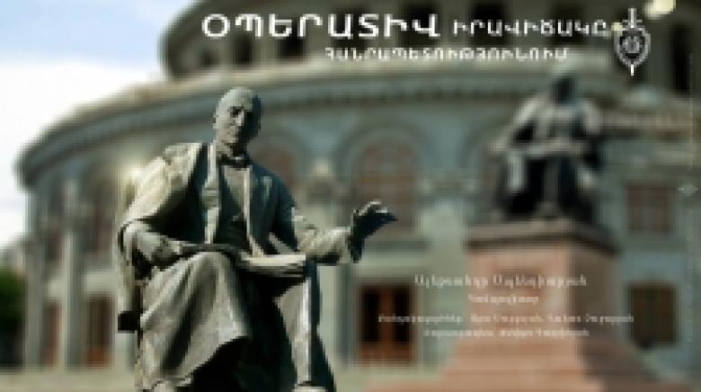 Օպերատիվ իրավիճակը հանրապետությունում` սեպտեմբերի 17-ից 18-ը /ՏԵՍԱՆՅՈՒԹ/ Օպերատիվ իրավիճակը հանրապետությունում` սեպտեմբերի 17-ից 18-ը /ՏԵՍԱՆՅՈՒԹ/