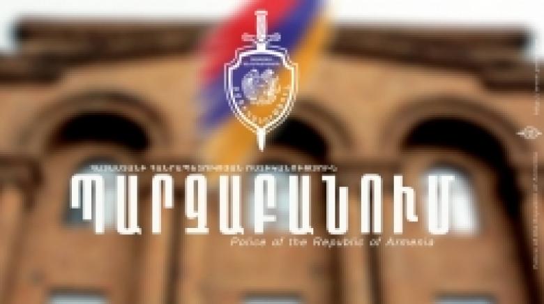 Պարզաբանում Պարզաբանում