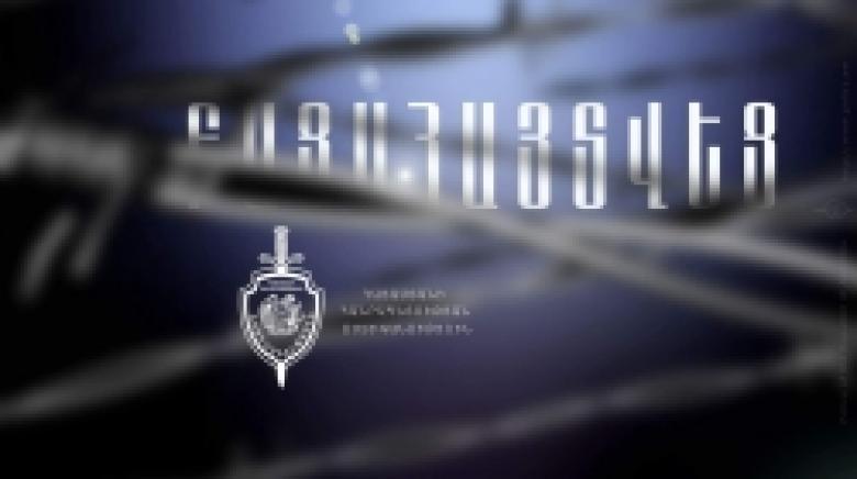 Կապանում կատարված գողությունը բացահայտվեց Կապանում կատարված գողությունը բացահայտվեց