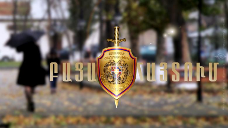 Արմավիրի ոստիկանների բացահայտումը Արմավիրի ոստիկանների բացահայտումը