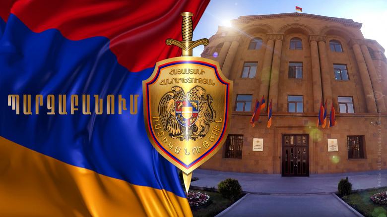 Պ Ա Ր Զ Ա Բ Ա Ն ՈՒ Մ Պ Ա Ր Զ Ա Բ Ա Ն ՈՒ Մ