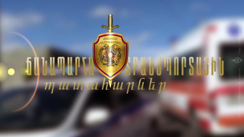 Ճանապարհատրանսպորտային պատահարներ հանրապետությունում Ճանապարհատրանսպորտային պատահարներ հանրապետությունում