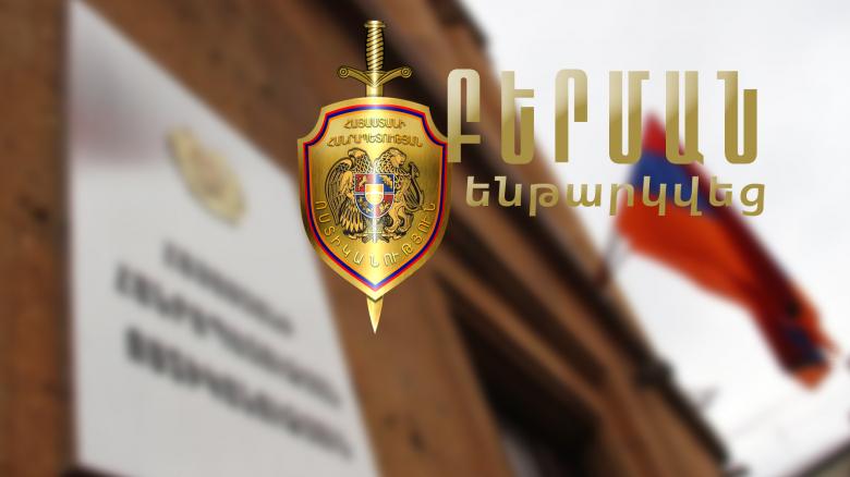 Հետախուզվողը բերման ենթարկվեց Մեծամորի բաժին Հետախուզվողը բերման ենթարկվեց Մեծամորի բաժին
