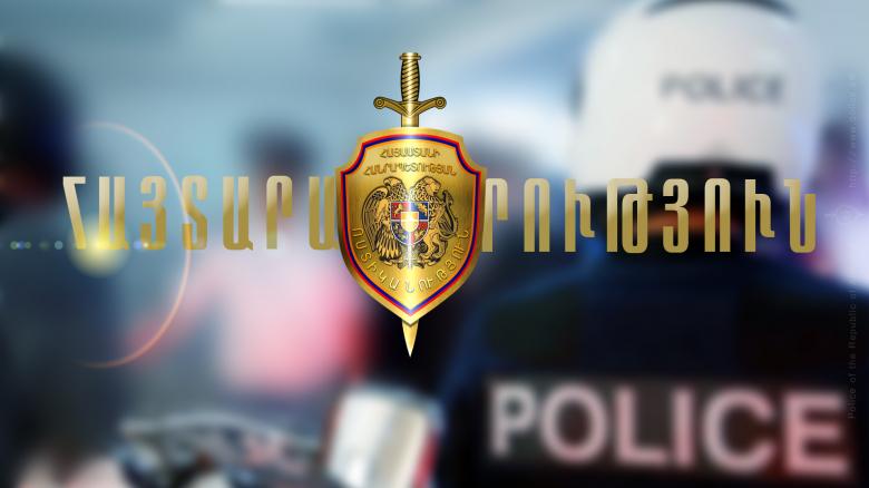 Заявление Заявление