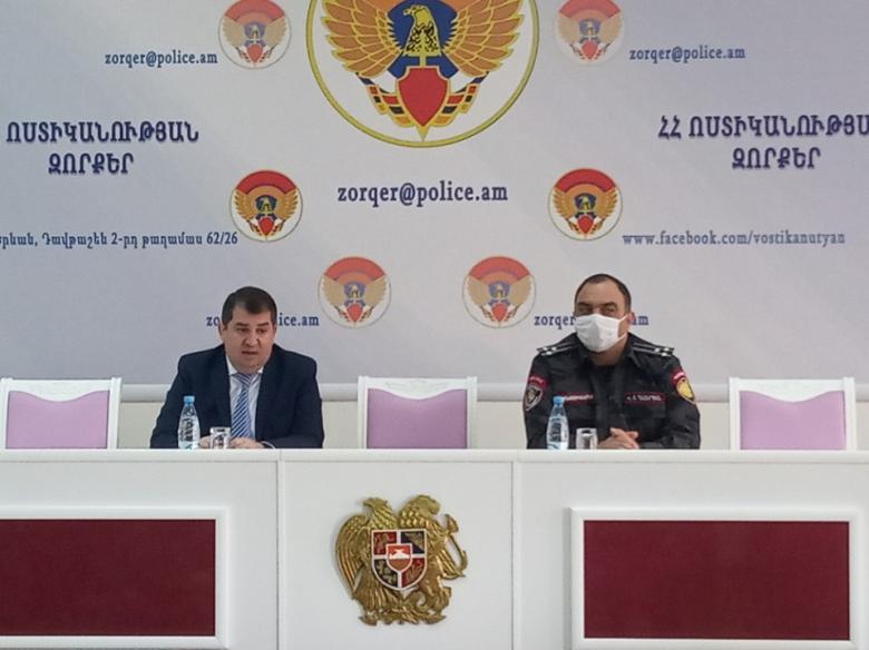 Աշխատանքային խորհրդակցություն Աշխատանքային խորհրդակցություն