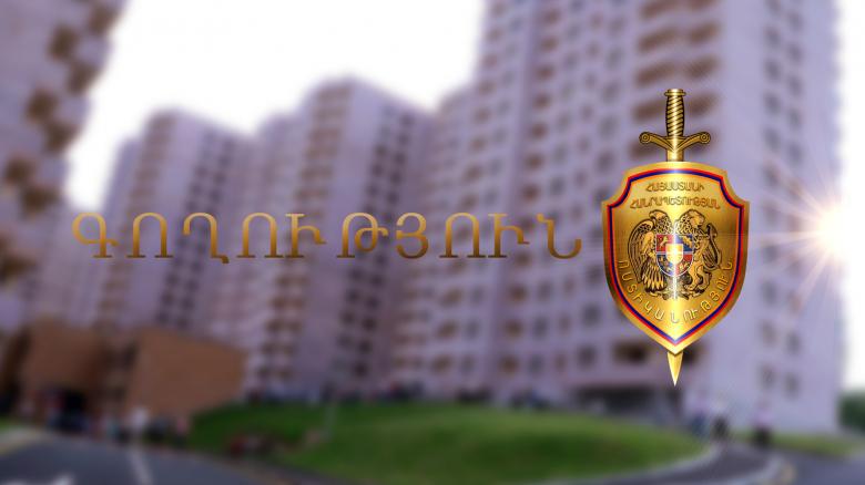 Բացահայտվել է անցած տարի կատարված բնակարանային գողության դեպքը Բացահայտվել է անցած տարի կատարված բնակարանային գողության դեպքը