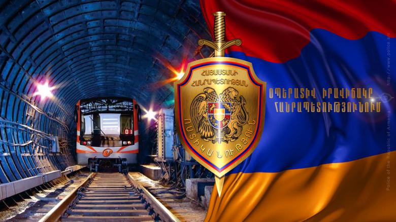 Օպերատիվ իրավիճակը հանրապետությունում օգոստոսի 18-ից 19-ը Օպերատիվ իրավիճակը հանրապետությունում օգոստոսի 18-ից 19-ը