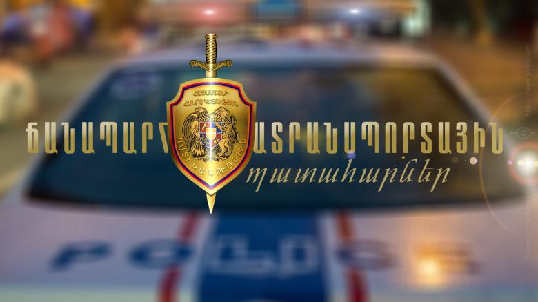 Ճանապարհատրանսպորտային պատահարներ Հայաստանում Ճանապարհատրանսպորտային պատահարներ Հայաստանում