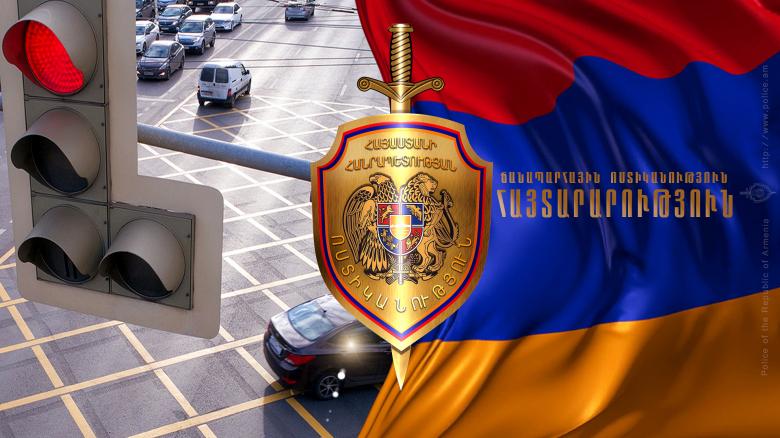 З А Я В Л Е Н И Е З А Я В Л Е Н И Е