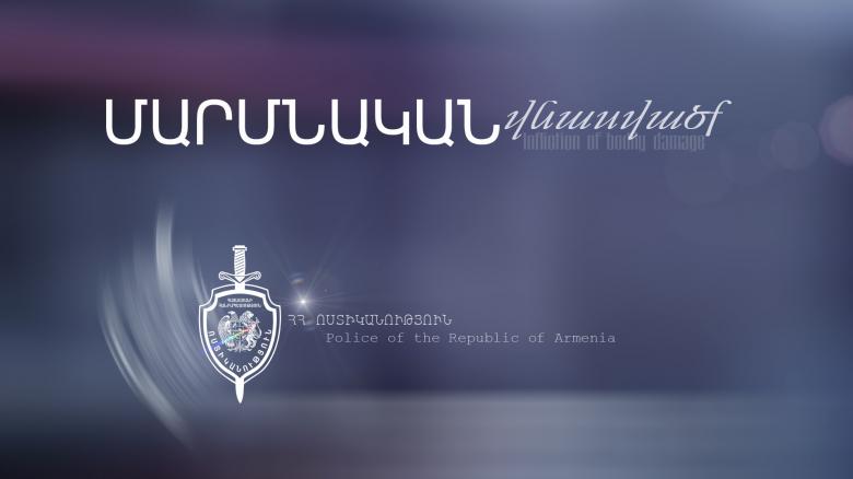 Մյասնիկյան պողոտայում տեղի ունեցած միջադեպի հետքերով Մյասնիկյան պողոտայում տեղի ունեցած միջադեպի հետքերով