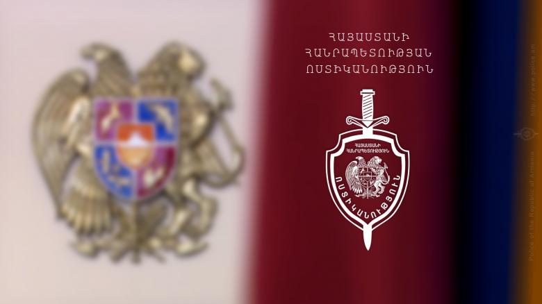 Ոստիկանությունը հորդորում է պահպանել օրենքի պահանջները Ոստիկանությունը հորդորում է պահպանել օրենքի պահանջները