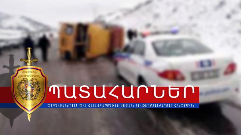 Ճանապարհատրանսպորտային պատահարներ Հայաստանում Ճանապարհատրանսպորտային պատահարներ Հայաստանում