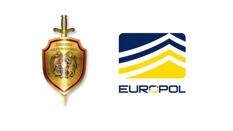 Online meeting held with Europol representatives Online meeting held with Europol representatives