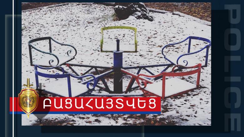 Շանը կապել էր մեքենայից ու քարշ տվել Շանը կապել էր մեքենայից ու քարշ տվել