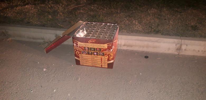 Արտաշատում հրավառություն իրականացրած կինը ենթարկվել է վարչական պատասխանատվության Արտաշատում հրավառություն իրականացրած կինը ենթարկվել է վարչական պատասխանատվության