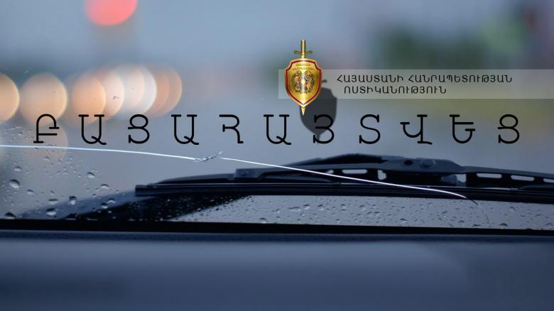 Պատերազմից հետո յուրացրել էր բանակին պատկանող «ՈՒԱԶ»-ը Պատերազմից հետո յուրացրել էր բանակին պատկանող «ՈՒԱԶ»-ը