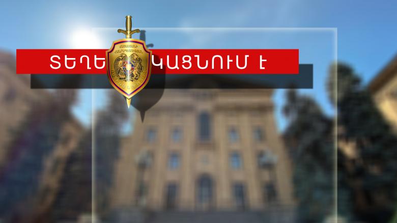 Ժամը 12.00-ի դրությամբ ոստիկանությունում ստացվել է 21 հաղորդում Ժամը 12.00-ի դրությամբ ոստիկանությունում ստացվել է 21 հաղորդում